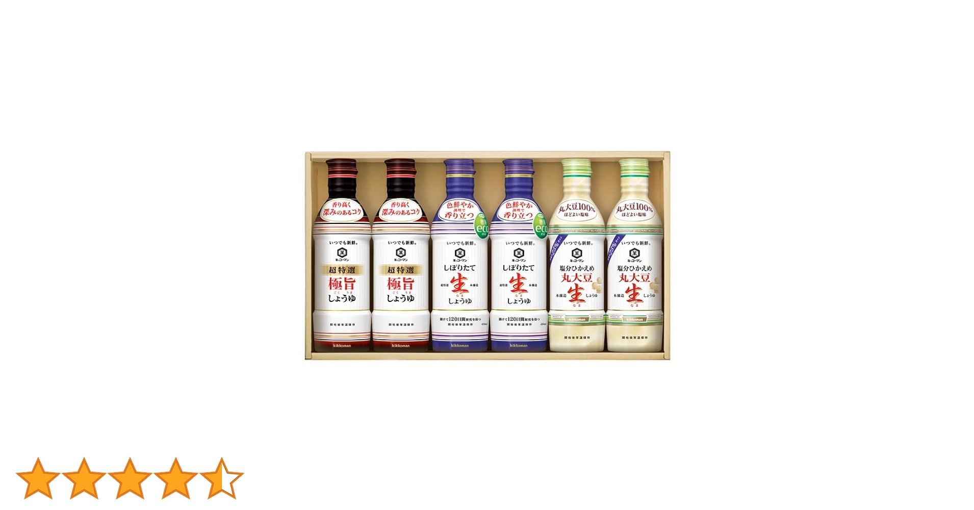 【リクエスト商品】キッコーマン のれん 5個セット Amazon.co.jp: キッコーマン KIS-20N 1セット : 食品